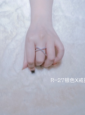 zacw.ly925银镶嵌合成立方氧化锆交叉X戒指金色 银色可选银色大码