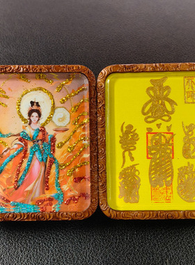 龙虎山正一道家枣木唐卡吊坠赵公明五雷白鹤童子钟馗关公九天玄女