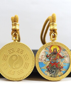 龙虎山道系唐卡赵公明等吊坠