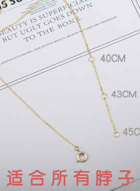 银镀K金银O字链女新款项链轻奢