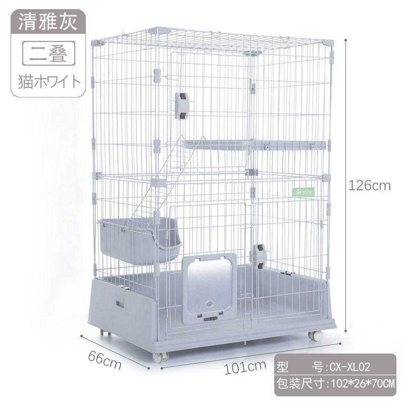 创逸猫笼子上下隔开繁殖笼家用室内加大隔层双三四多层猫别墅猫窝,淘宝优惠券,粉丝福利购,淘宝优惠卷