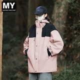 MY软壳三防连帽冲锋衣 券后49.9元包邮