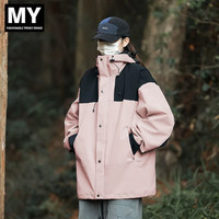 MY山系户外防风防水冲锋衣情侣款