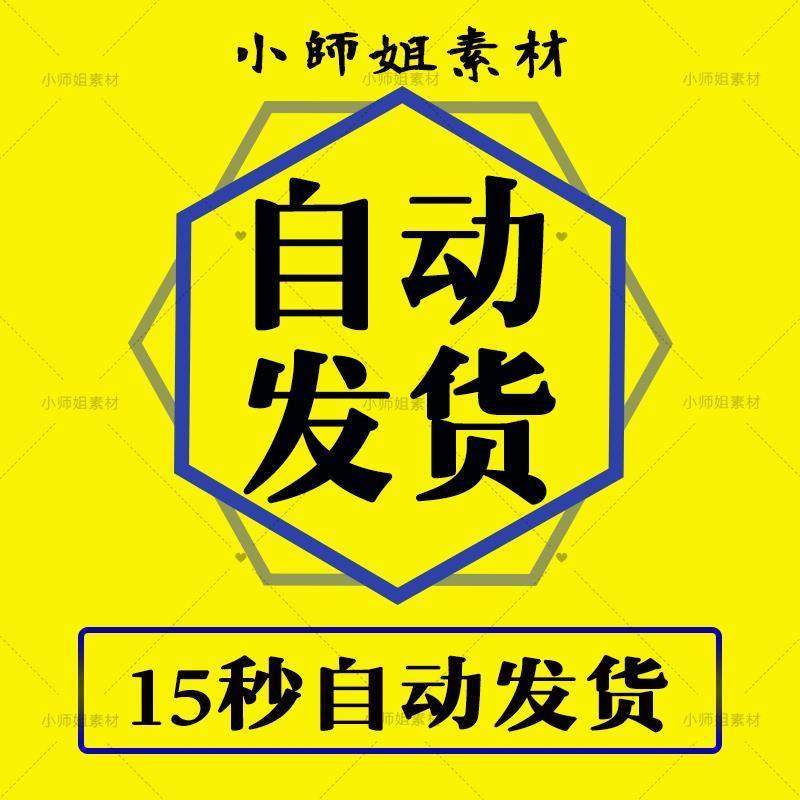 吃火锅美食麻辣椒涮锅配菜食材毛肚牛羊肉卷川菜火锅店短视频素材,淘宝优惠券,粉丝福利购,淘宝优惠卷