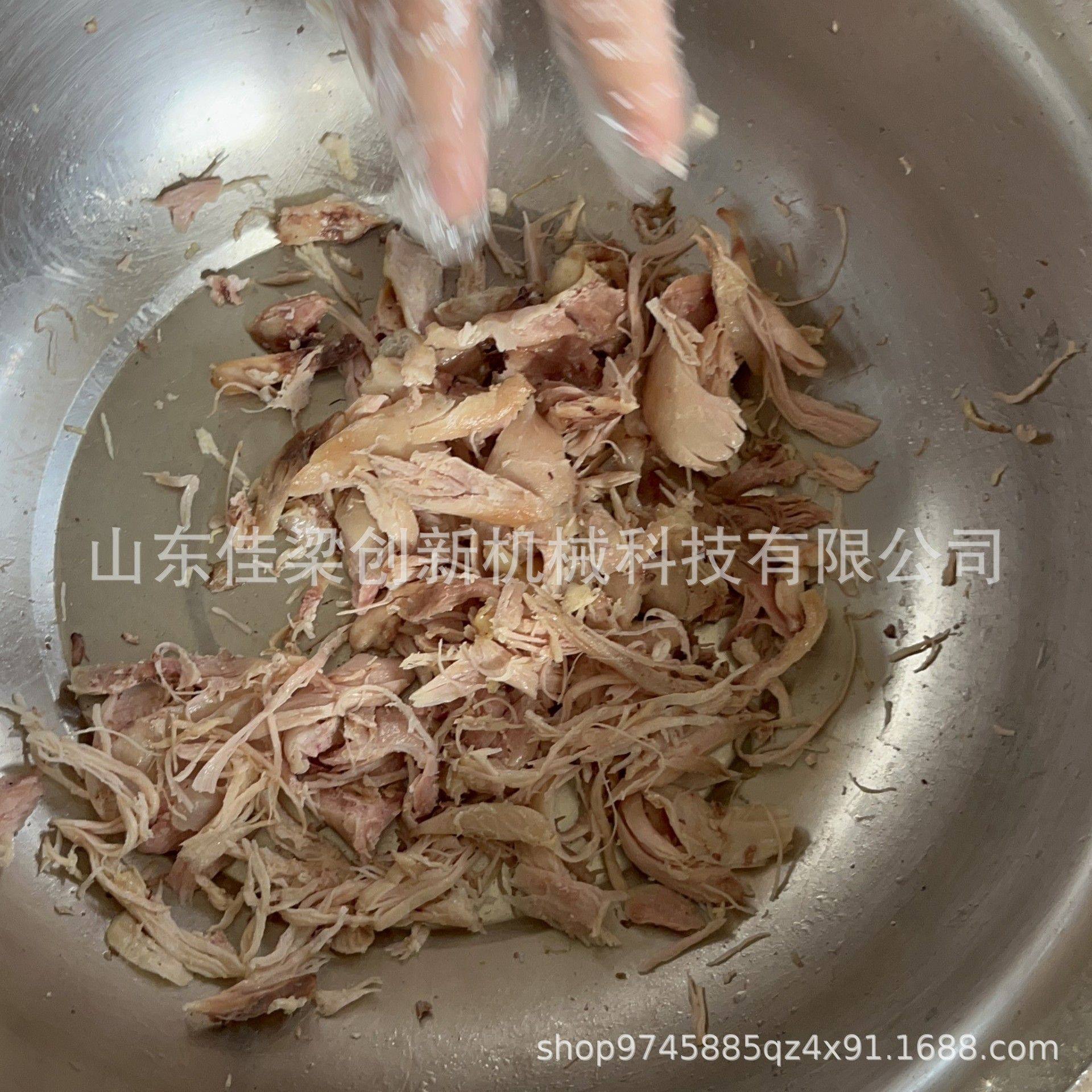 全自动鸡肉打丝机猪肉撕丝机大豆蛋白拆丝机鸡腿肉鸡胸肉撕丝机,淘宝优惠券,粉丝福利购,淘宝优惠卷