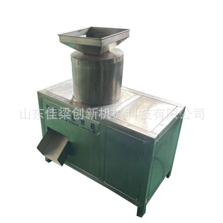 全自动鸡肉打丝机猪肉撕丝机大豆蛋白拆丝机鸡腿肉鸡胸肉撕丝机,淘宝优惠券,粉丝福利购,淘宝优惠卷