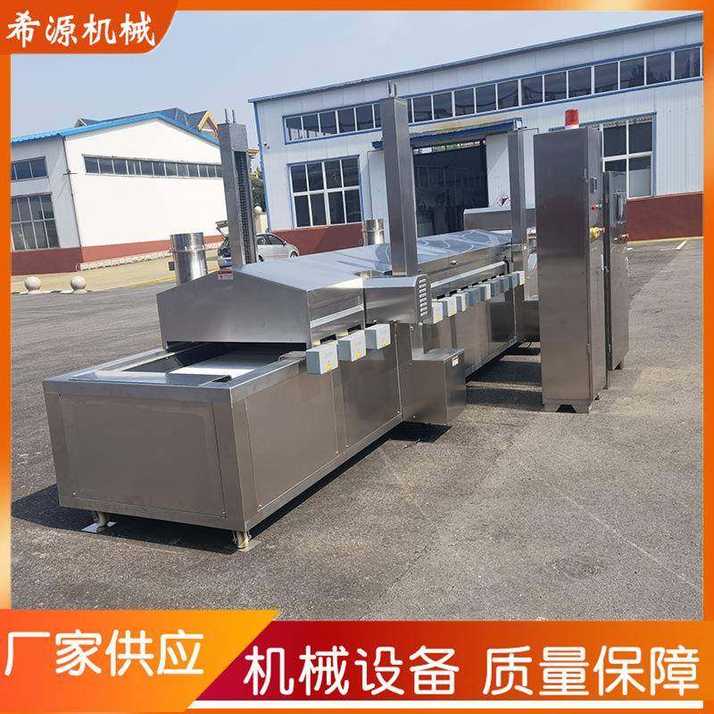 全自动调理品油炸生产线小酥肉油炸流水线盐酥鸡块连续油炸机,淘宝优惠券,粉丝福利购,淘宝优惠卷