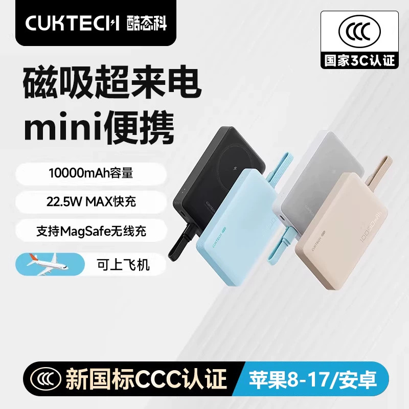 图 4