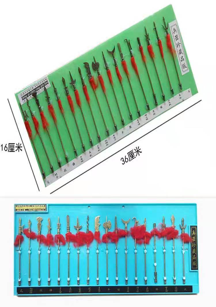 儿童18般兵器模型玩具 三国水浒冷兵器小兵器收藏旅游工艺礼品 - 图2