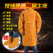 Cow Leather Electric Welding Protective Clothing Welds Welding Argon Arc Welding Workwear Anti-Wear Apron Heat Insulation Anti-Burn Resistant