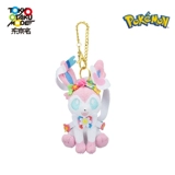 Pokémon Pokemon Restaurant Pikachu Yan кроличье сливочное молоко молоко