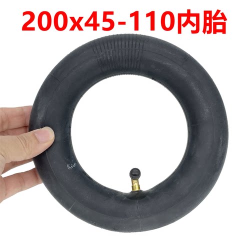 鱼跃D130HL电动轮椅8寸12寸前后轮310x50-210 200x45-110内外轮胎 - 图3