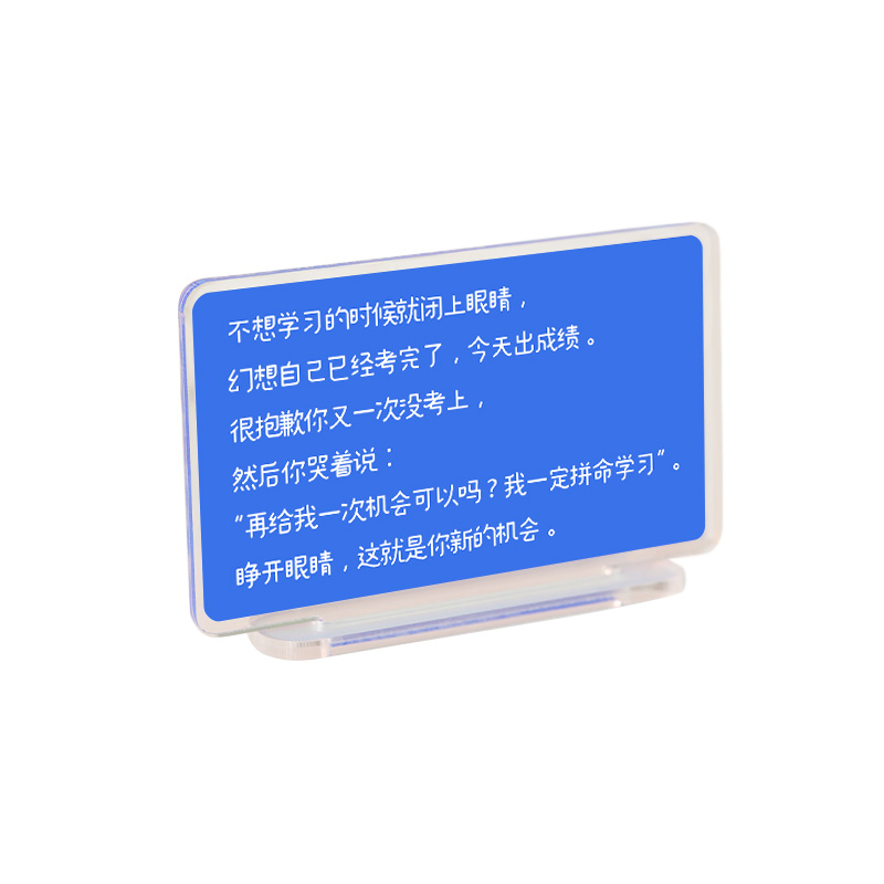 亚克力不想学习现代简约摆件客厅桌面玄关家居装饰艺术品摆设用品 - 图3