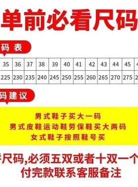 保暖鞋垫冬季男女加绒加厚仿兔毛软底舒适棉鞋垫防臭吸汗透气毛绒