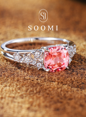 【SOOMI 繁星】帕帕拉恰戒指2.2ct培育蓝宝石女戒925纯银镶钻粉色