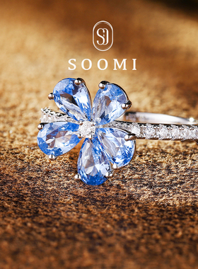 【新品 香蜂草】海蓝宝戒指 2.5克拉培育水滴形尖晶石彩宝女设计