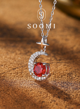 【新品 望月】鸽血红宝石项链1.2ct培育彩色宝石吊坠925纯银礼物