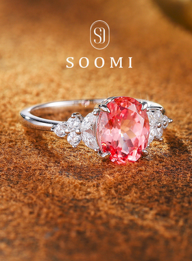 【新品 焰影】帕帕拉恰戒指2.6克拉培育彩色蓝宝石戒子925银镀金