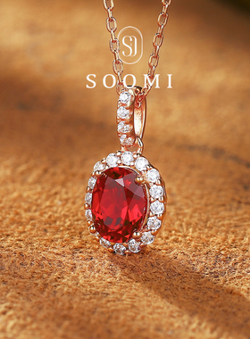 【SOOMI彼岸花】鸽血红宝石项链1.8ct培育彩宝吊坠简约戴妃款礼物