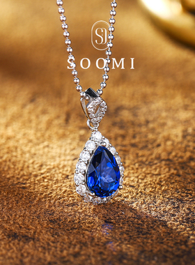 【新品 绽放】皇家蓝宝石项链2.6克拉培育彩宝925银镀金水滴吊坠