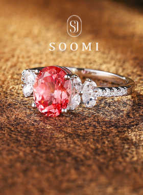 【新品 欧若拉】帕帕拉恰戒指2.6克拉培育蓝宝石蛋形女戒简约通勤