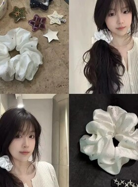 白色星星缎面大肠发圈法式高级感