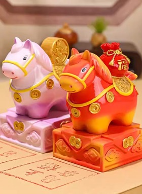 唐三彩小胖马上有钱文创摆件礼品