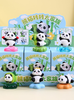 景德镇转转摆件大熊猫盲盒陶瓷质感小饰品文创纪念品特产伴手礼物