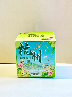 杭州西湖灵隐寺三潭印月入油摆件