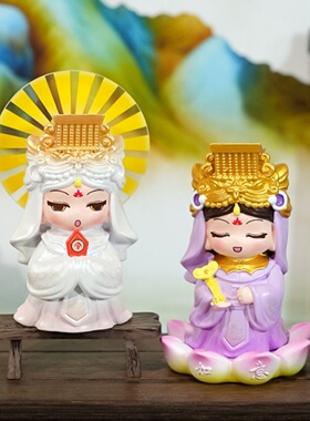 妈祖娘娘神像盲盒文创手办摆件工位装饰生日礼物乔迁新居礼品实用