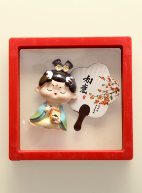 西安文创纪念品唐仕女摆件冰箱贴