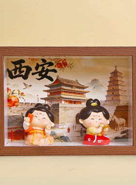 森之物西安文创纪念品唐仕女摆件