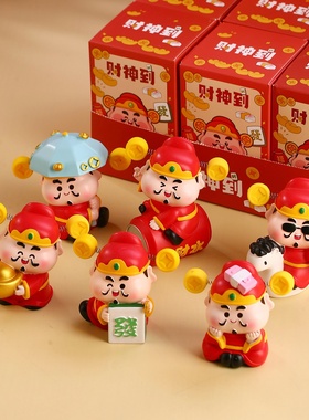 2026马年财神玄关摆件吉祥送礼品