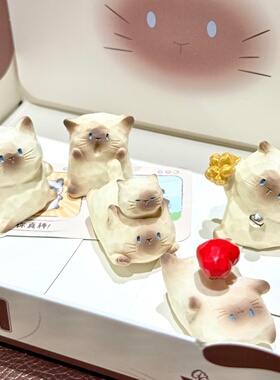 【森之物正版】猫猫PAI情绪盲盒