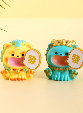 泉州风狮爷狮三百摆件厦门纪念品