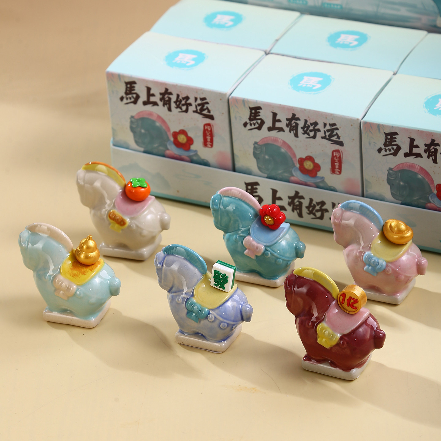 陶瓷马摆件洛阳文创纪念品唐三彩小胖马盲盒河南博物馆特产伴手礼