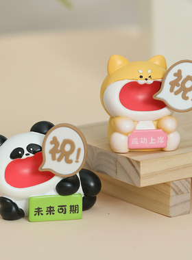 逢考必过成功上岸高考加油摆件