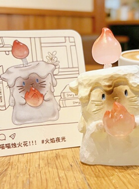 森之物猫猫PAIl情绪盲盒礼物女生