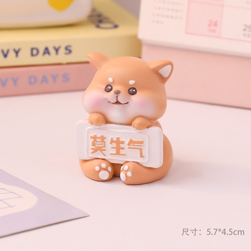 柴犬莫生气小摆件桌面工位情绪稳定器国庆节礼物送女老师2026新款 - 图0