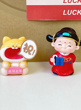 金榜题名文曲星摆件逢考必过