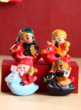 武财神盲盒关公招财工位玄学摆件