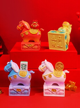 小马福福马上有钱盲盒吉祥物摆件