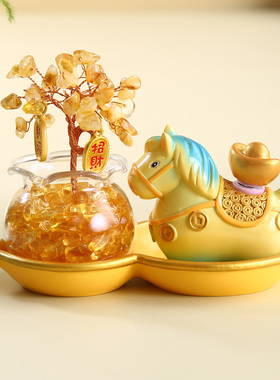 水晶摇钱树办公室装饰本命年礼物