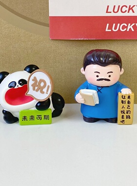 高考祝福摆件加油励志小物件礼品