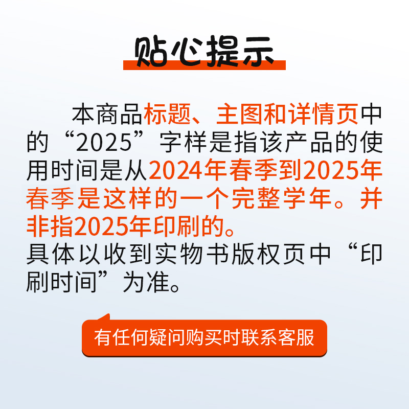 2025全国通用资优生物理学习手册8静电场高中物理竞赛培训强基计划辅导资料高中通用高一二三年级浙江大学出版社江四喜-图2