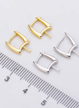 DIY配件 S925纯银光版水桶耳扣空托 珍珠耳饰耳钉耳坠配8-11mm圆