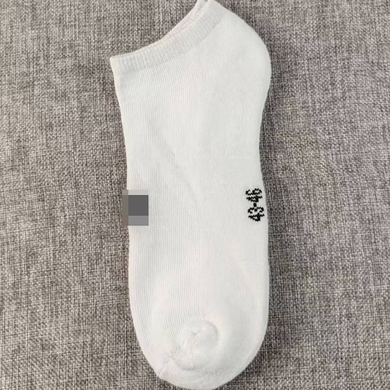 大码外贸大码低帮纯棉浅口袜男运动船袜吸汗毛巾底防臭黑白色男袜,淘宝优惠券,粉丝福利购,淘宝优惠卷