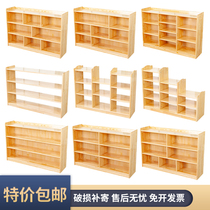 Kindergarten Solid Wood Toy Cabinet Children Wood Multilayer Containing Finishing Rack Early Education Center Cartoon Bookshelf Wood Shoe Cabinet