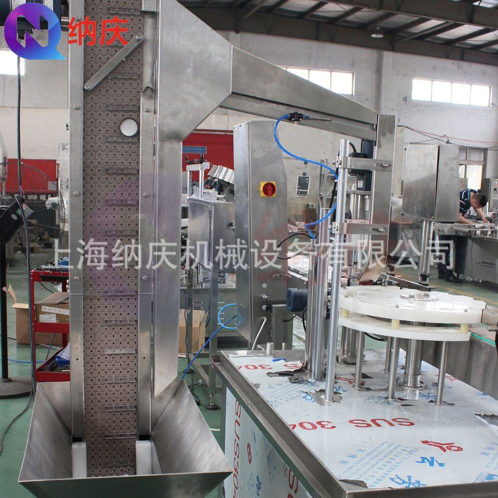 全自动姜黄粉末灌装机 瓶装肉桂五香粉罐装设备 海盐鸡精 包装机,淘宝优惠券,粉丝福利购,淘宝优惠卷