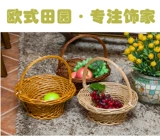 Корзина, плетеная система хранения для раннего возраста в форме цветка